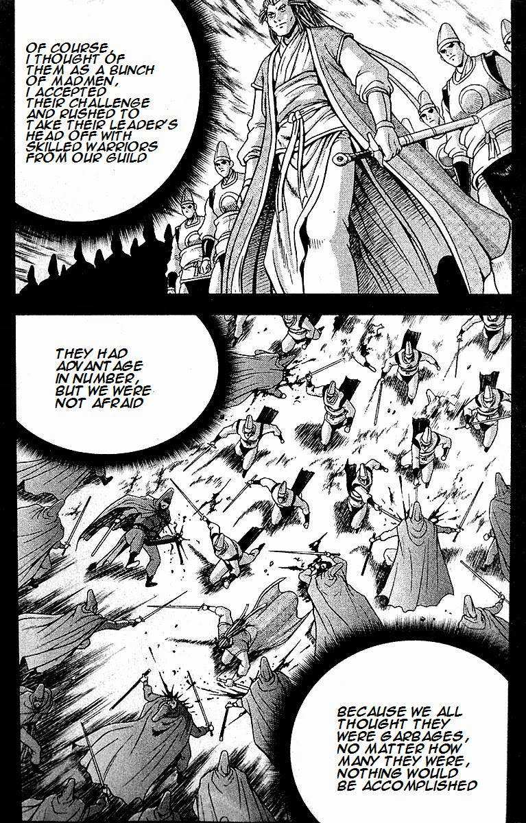 The Ruler of the Land Chapter 286 16